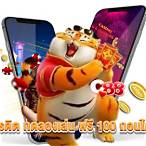 เครดิตฟรี100ถอนได้500
